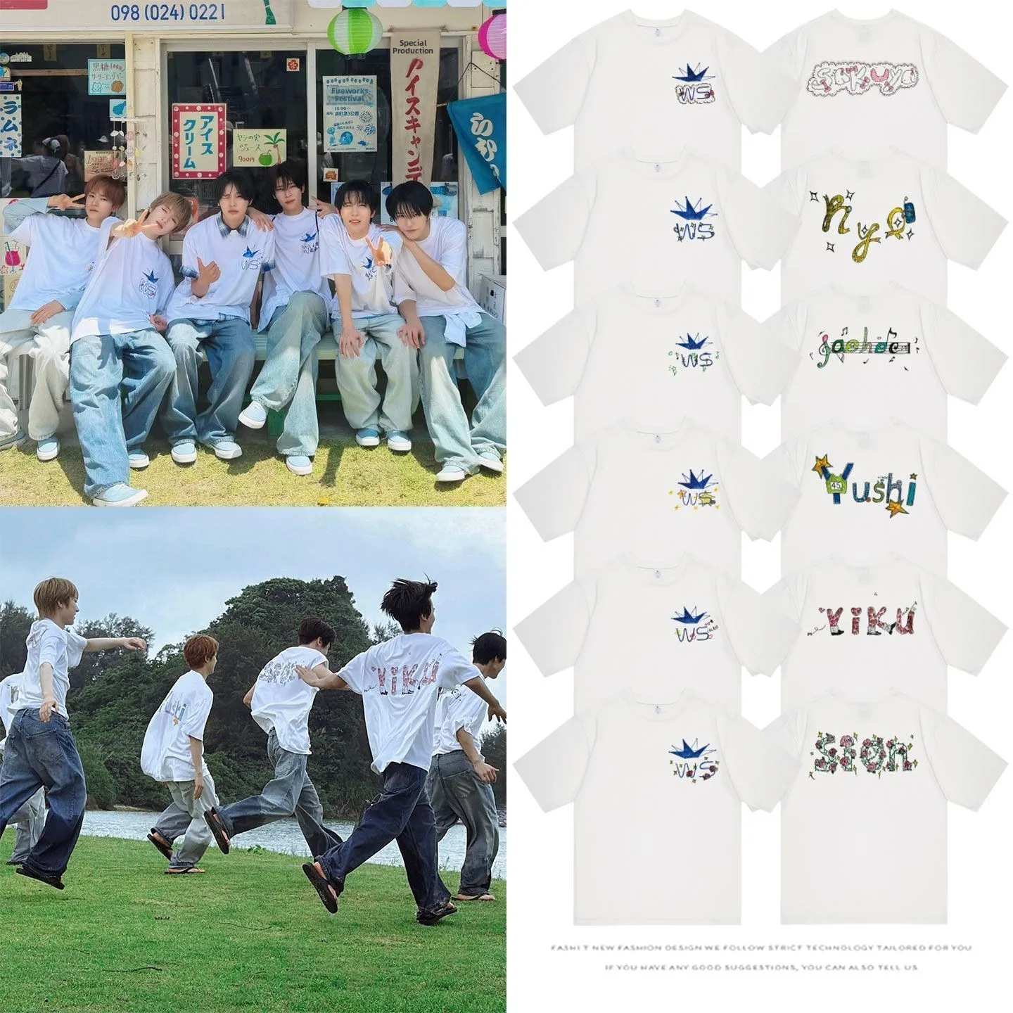 NCTWISH BoyMeetsGirl Album Short Sleeve T-Shirt Pure Cotton Clothing Photography Design Standard Fit Printed Summer Fashion