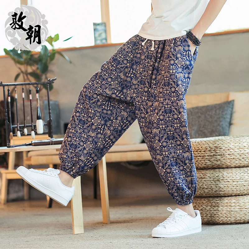 

Linen Harajuku Sle Lantern Pants plus Size Casual Trousers for Men Spring Season Straight Leg mid Waist Waed Cotton