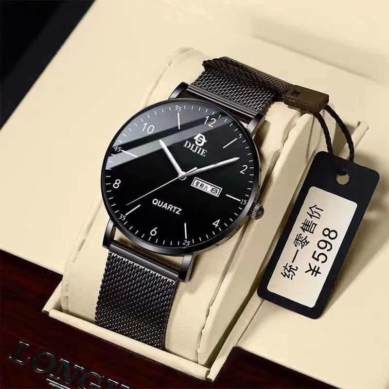 Silent quartz watch, trendy luminous design, Korean style, fashionable, dual calendar, suitable for students in junior and senio