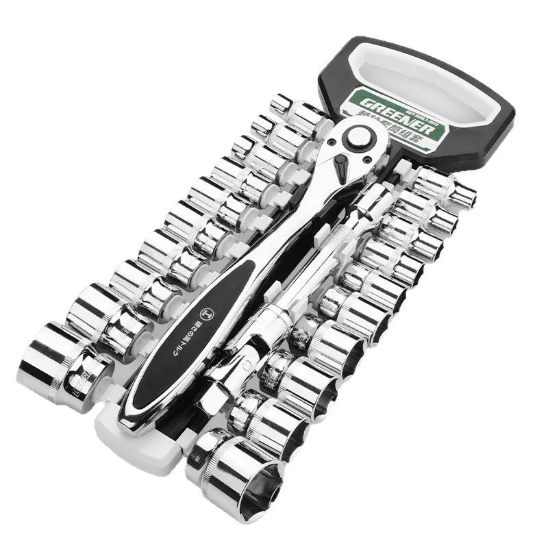 Ratchet Wrench Sleeve Quick Wrench Large Medium Small Fly Two-way Universal Tool Auto Repair Kit