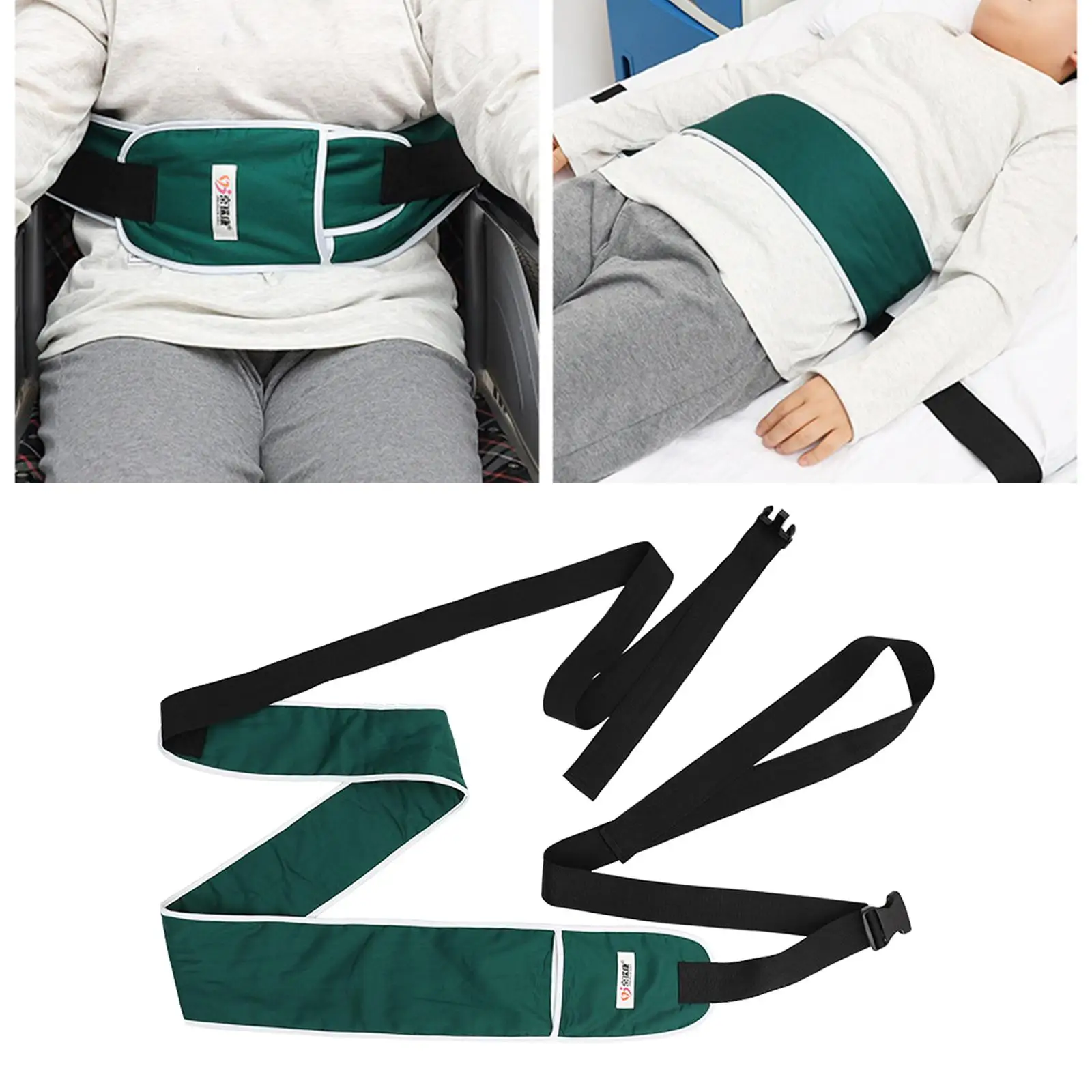 Bed Restraining Strap Fall Prevention Waist Belt for Patient