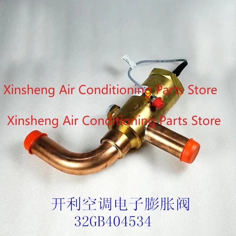Carrier Air Conditioning Electronic Expansion Valve Water Cooled Screw Unit 32GB404534 Accessory 30HXCHXY Brand New