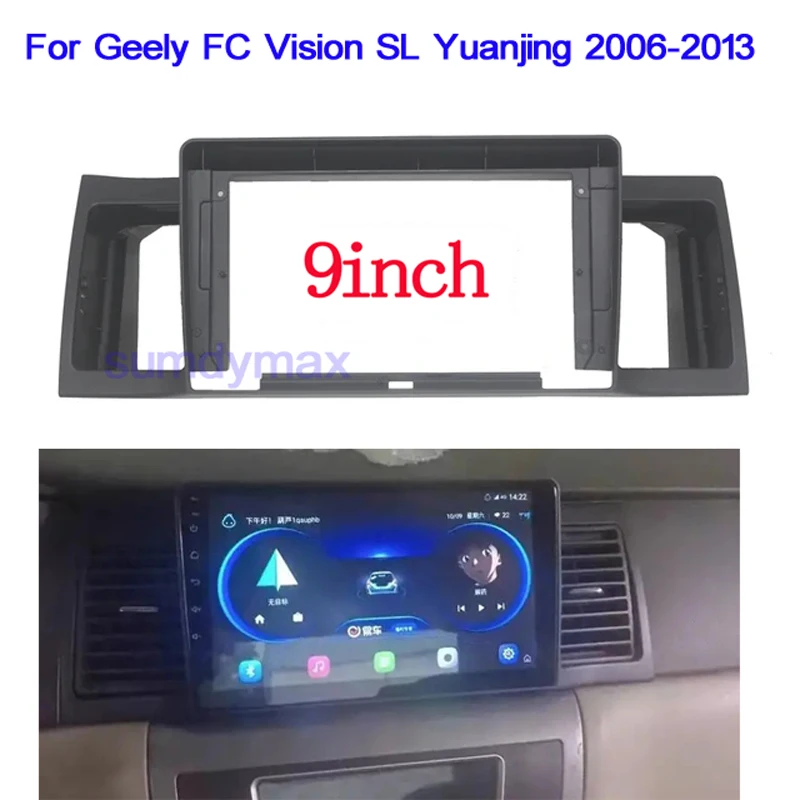 

9 inch 2 Din Car Radio Frame For Geely Vision Yuanjing FC SL 2006-2013 Fascia Dash Kit Radio Panel Stereo Cover Installation