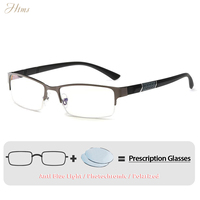 HTMS Men's Small Semi-Rimless Business Prescription Glasses Lightweight Stylish Eyeglasses for Nearsightedness High Quality