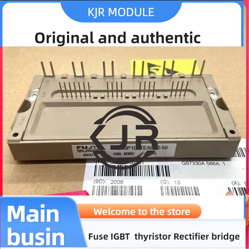6MBP25TEA060-50 6MBP50TEA060-50 6MBP75TEA060-50 6MBP100TEA060-50 6MBP150TEA060-50 IGBT Module New Original