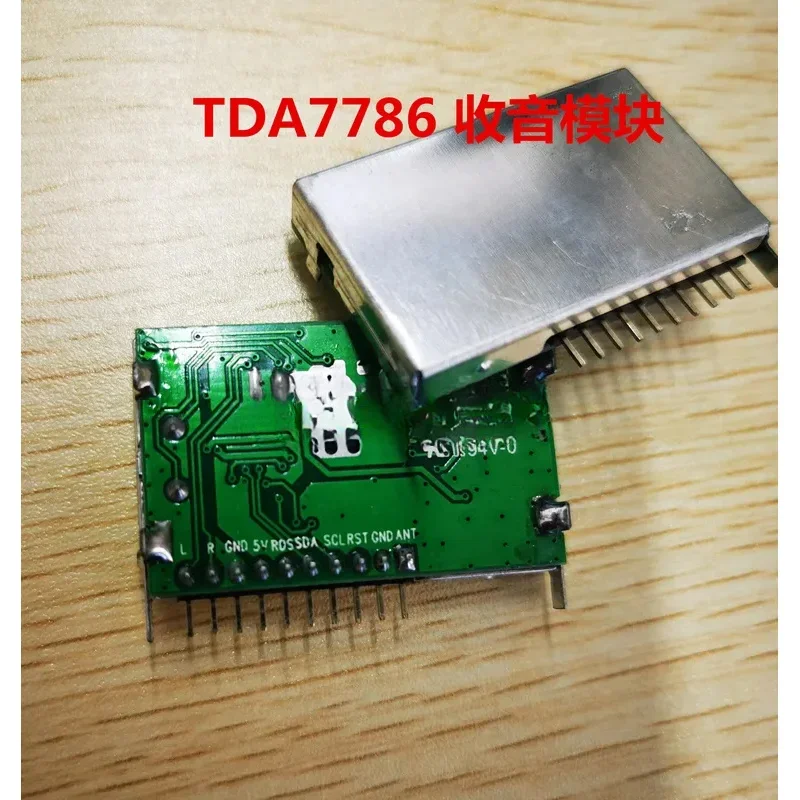 New & Car Navigation FM Module AM/PM Radio High Frequency St7786 Chip Tda7786