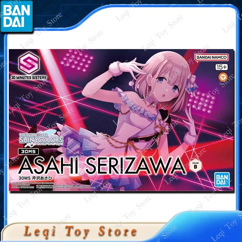 

Bandai оригинальные 30MS SHINYCOLORS ASAHI SERIZAWA фигурки аниме игрушки для мальчиков и девочек детский подарок в сборе модель украшения