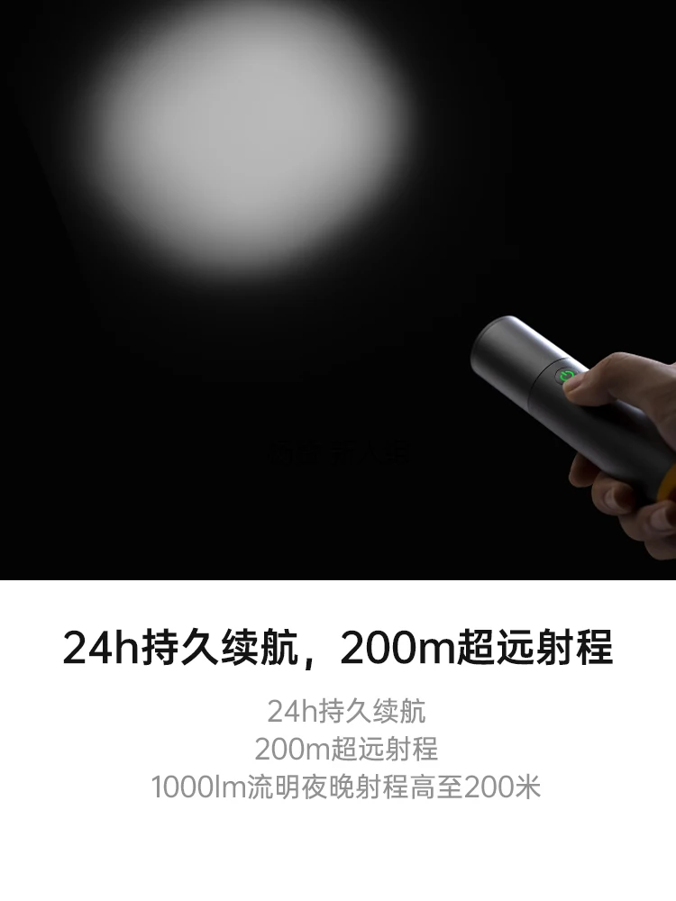 Rechargeable waterproof multifunctional emergency light compact and convenient lighting