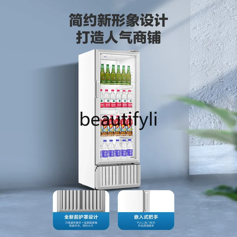 

Z189 215/280/320 liters air-cooled beverage display cabinet refrigerated freezer commercial freezer