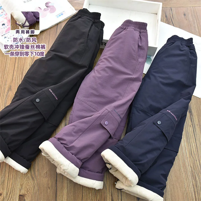 Winter Windproof Warm Pants Kids Outdoor Casual Comfortable Thick Plush Trousers Children Daily Solid Versatile Thermal Trousers