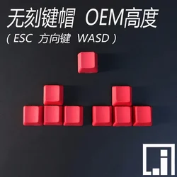 OEM Profile PBT Keycaps Blank Red ESC R4  wasd  Arrow