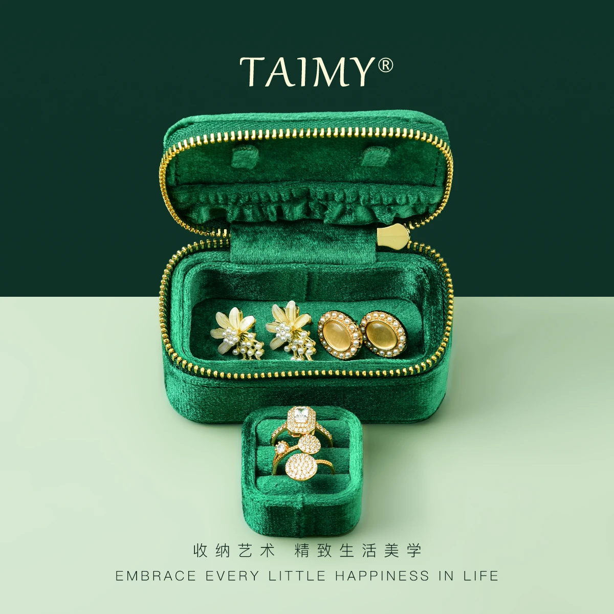TAIMY صندوق مجوهرات مخملي صغير - مراجعة Travel Jewellery & Accessories Organiser وسعره