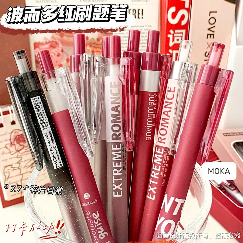 5Pcs/set Kawaii Red Retro Gel Pen Black Ink Pen School Office Supplies Student Stationery Signature Writing Pen