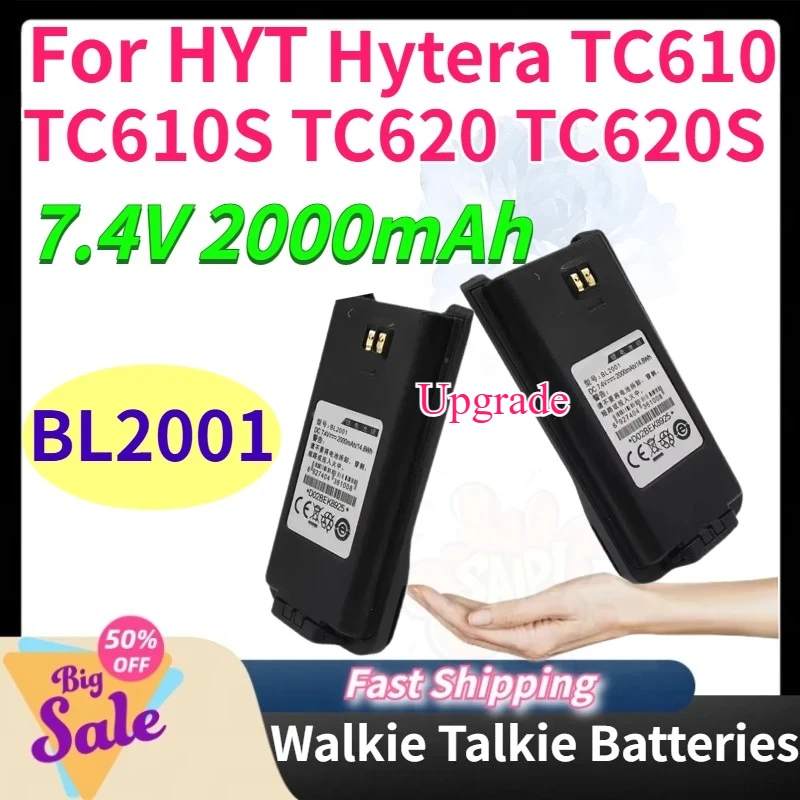 New Upgrade Walkie Talkie Replacement Rechargeable Lithium Battery BL2001 7.4V 2000mAh for HYT Hytera TC610 TC610S TC620 TC620S