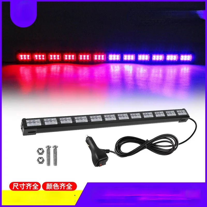 Multifunctional Color-changing Bar Lamp LED Strobe Warning Light Waterproof IP65