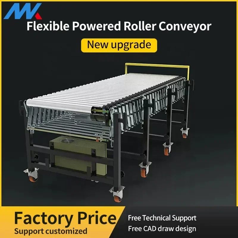 High Quality Flexible Telescopic Conveyor System Of Factory Direct Price ABS Roller Conveyor