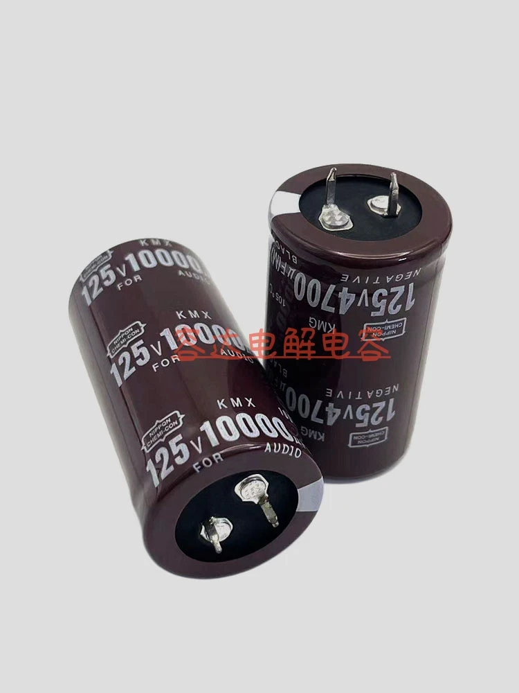 New black gold 125v4700uF electrolytic capacitor 125V10000UF audio power amplifier 35x70 original