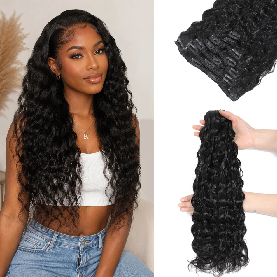 

Water Wave Clip In Hair Extensions Human Hair Natural Black Curly Hair Extensions 12A Brazilian Remy Hair Thick Ends 120g 7pcs