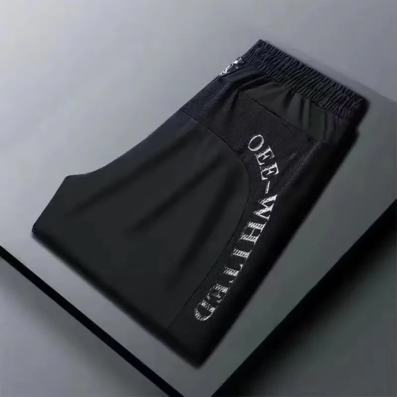 

Men Fashion Quick Dry Pants Lightweight Hiking Jogging Running Trousers Breathable Workout Gym Ankle Tied Athletic Pants