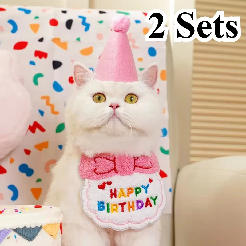 2Sets Cute Dog Birthday Hat Bandana Sets Cat Birthday Caps Bibs Costume Pet Birthday Supplies Pet Photography Props Gifts