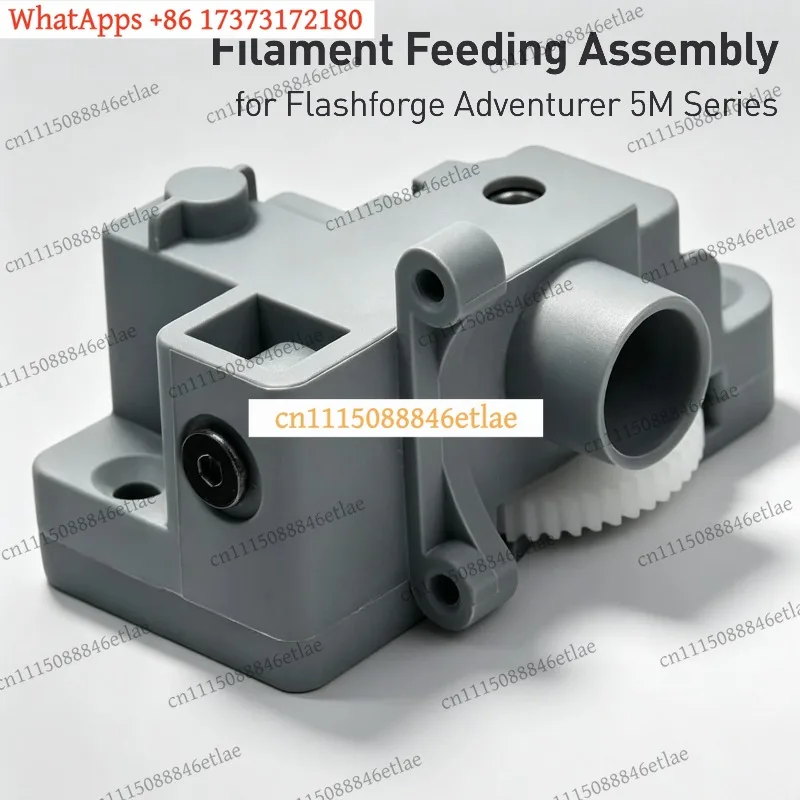 k3 Filament Feeding Assembly for 3D Printer, Extruder Feed Mechanism Replacement Part Compatible with AD5M Series