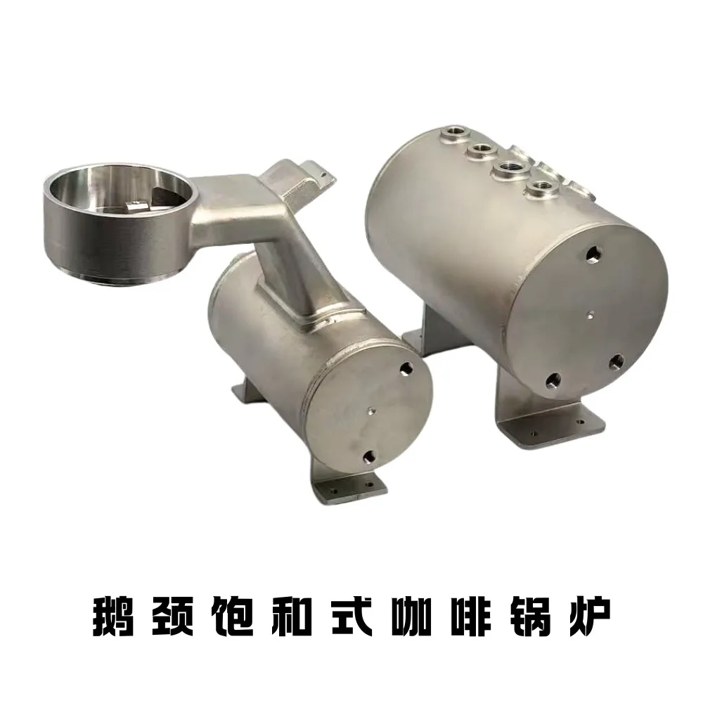 DIY coffee machine gooseneck saturated extraction boiler steam boiler GS3 stainless steel 304
