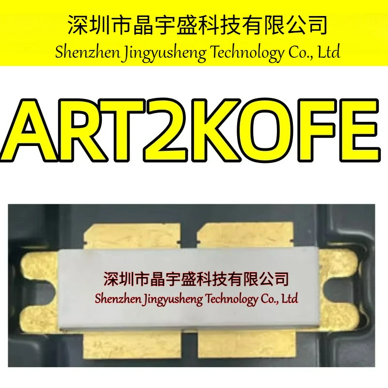 New Original ART2KOFE