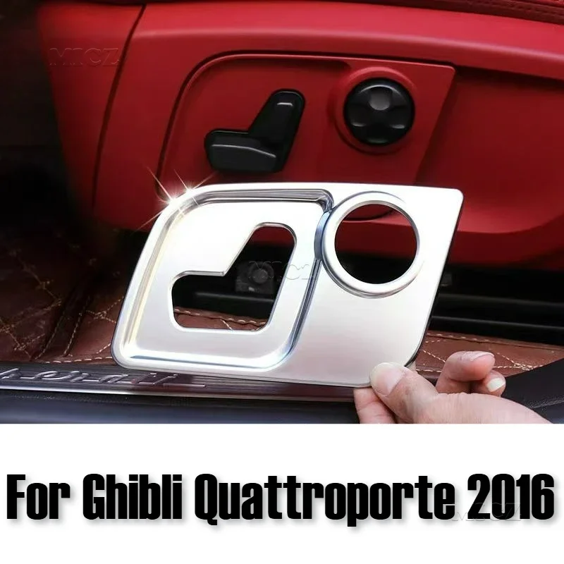 

For Maserati Levante Ghibli Quattroporte Car Seat Side Adjustment Button Trim Panel Cover Carbon Fiber Style Auto Accessories