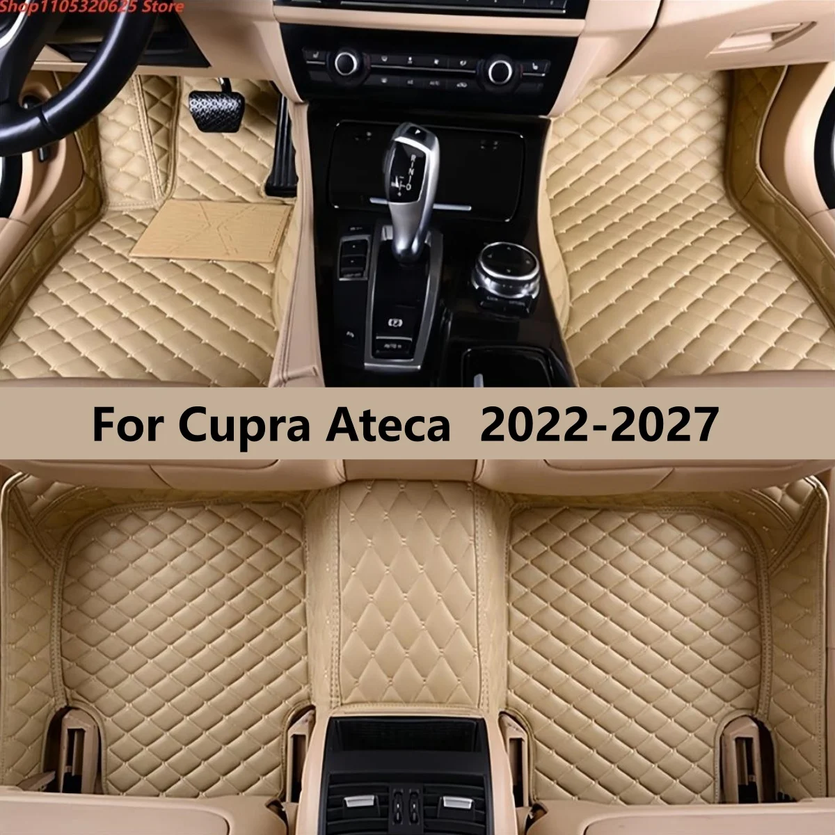 

Автомобильные коврики для Cupra Ateca 2022-2027: полный комплект, кожаные, из коврового материала