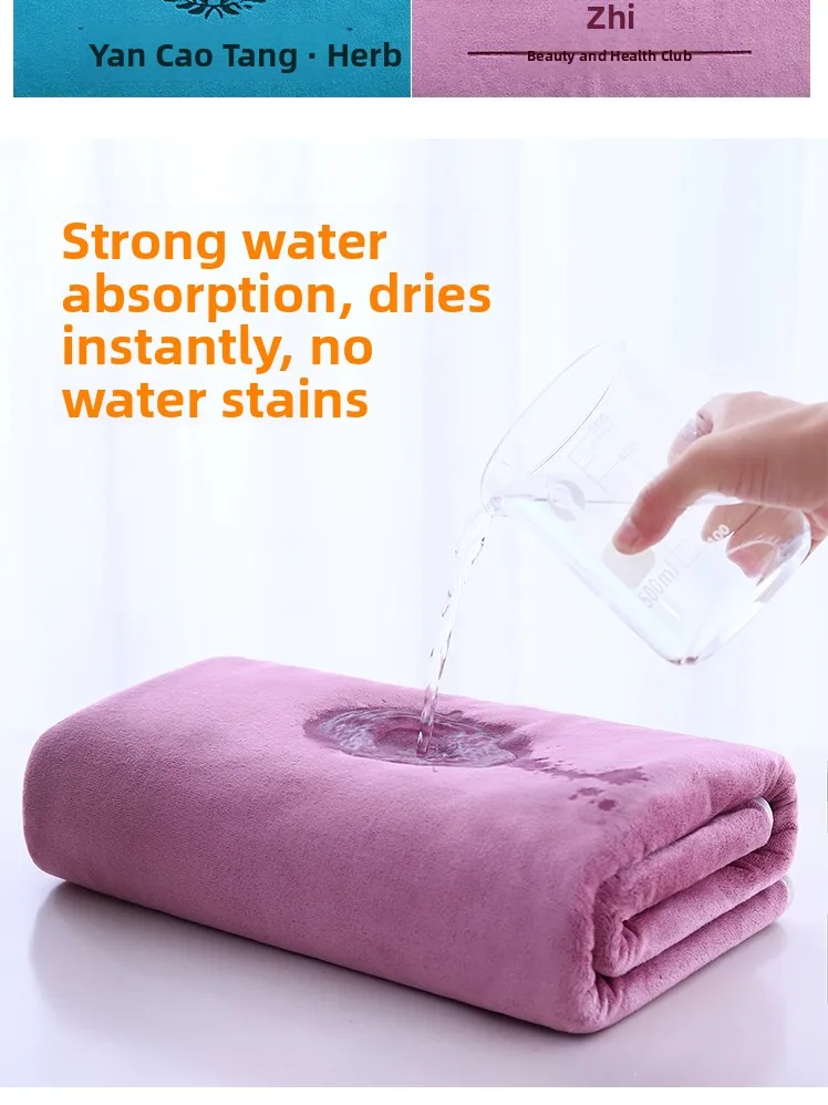 High-End Salon Towels Bedding Set Non-Shedding Professional Engraving Beauty Salon Bath Towels And Face Towels Set