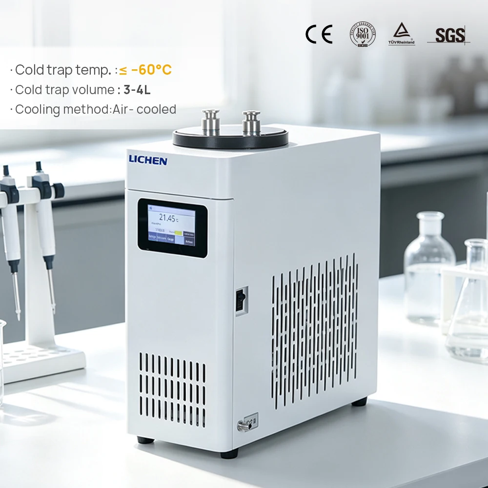 LCT Series Ultra-Low Temperature Cold Trap -60℃ Fast Cooling Lab Cold Trap 3-4L For Vacuum Pump Protection Concentration