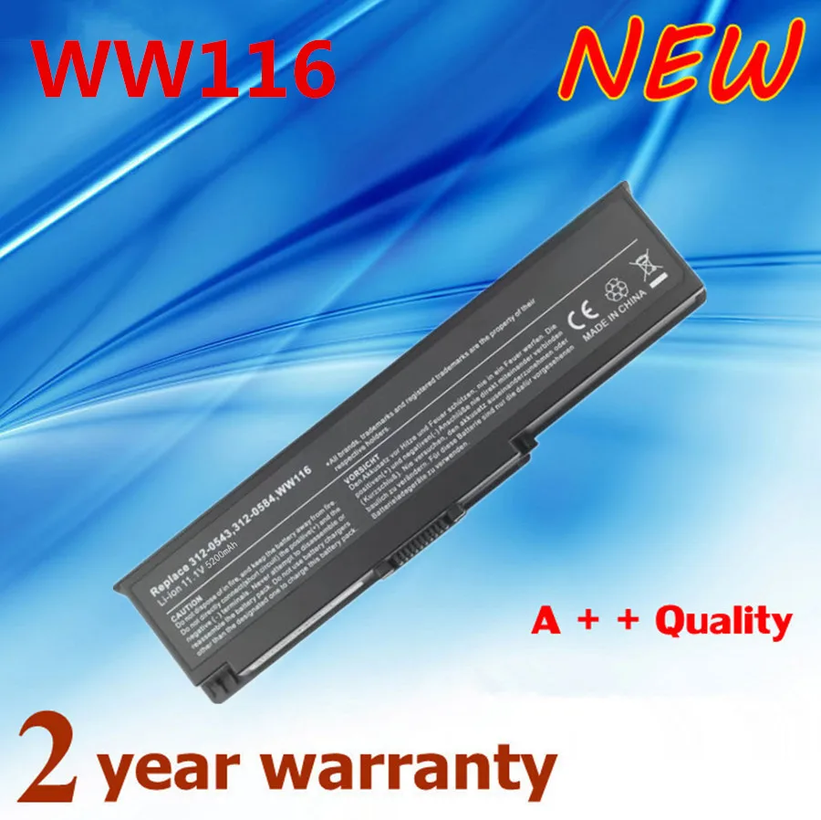 

WW116 Laptop Battery For Dell Inspiron 1420 Vostro 1400 312-0543 312-0584 451-10516 FT080 FT092 KX117 NR433