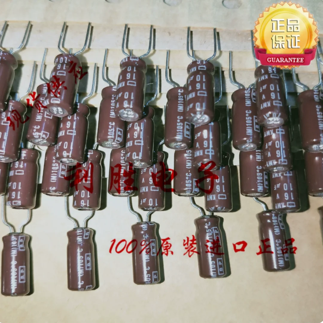 

10UF 16V Japan Black Diamond Electrolytic Capacitor 16V10UF 5*11 KME BP Non-polarized 105 degrees