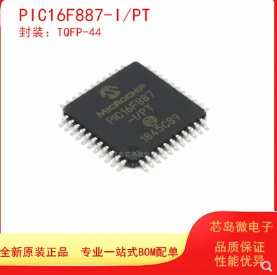 10PCS/LOT 100% New …