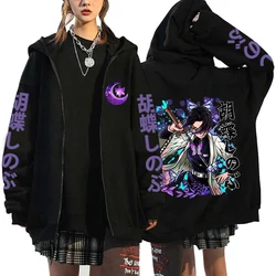 New Kochou Shinobu Printing Zipper Hoodies Kawaii  Women Men Fashion Autumn And Winter Fleece Casual Long Sleeve Sweatshirt Coat