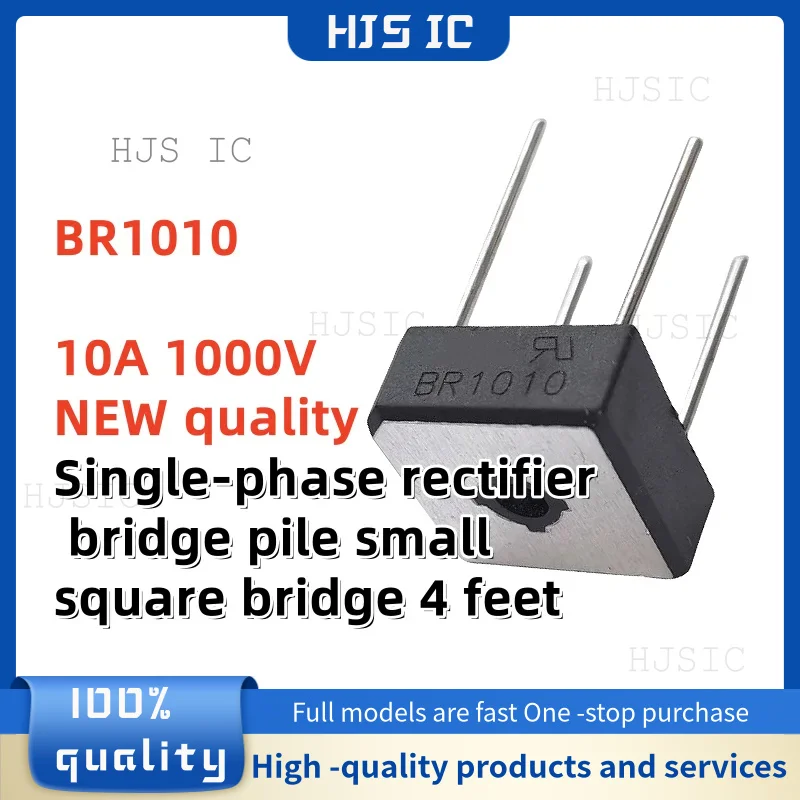 5-10-20PCS NEW 100% quality BR1010 BR 1010 / 10A 1000V Single-phase rectifier bridge pile small square bridge 4 feet electronic
