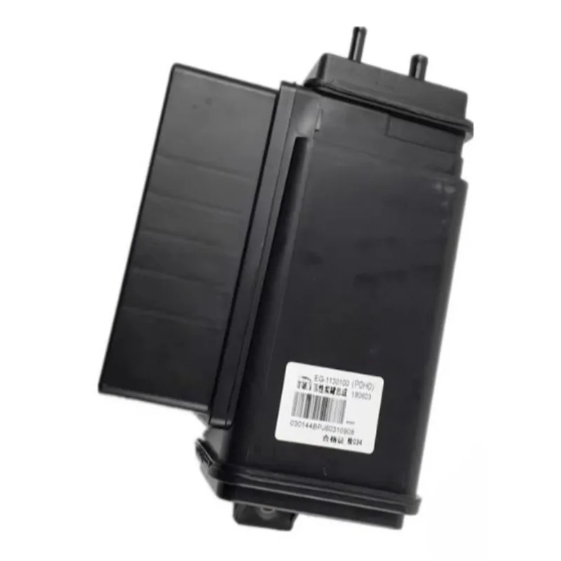 10917335-00 Activat…