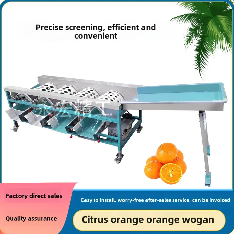 Roller Automatic Orange Onion Cherry Areca Passion Fruit Kumquat Jujube Sorting Integrated Fruit Sorting Machine