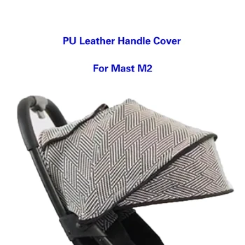 Kinderwagen Armsteun Hoes Voor Mast M2 Kinderwagen Handvat Lederen Mouw Tas Beschermhoes Kinderwagen Accessoires