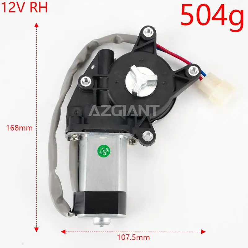 AZGIANT 12V/24V 4 hole Y type electric car Window lifter motor Power Windows Motor Regulator Left/ right for Mitsubishi lance