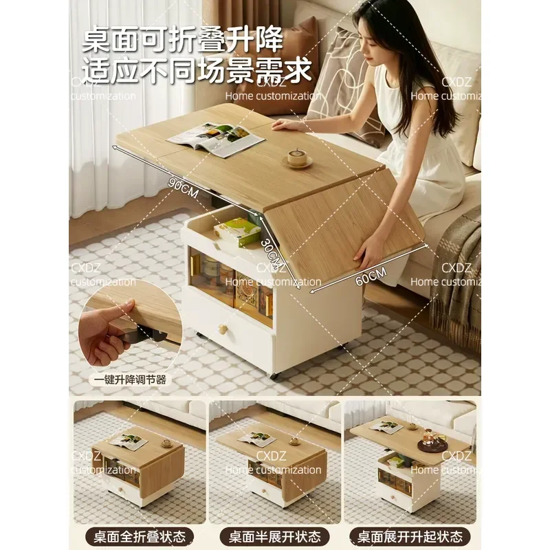 Cream wind movable coffee table living room household 2026 new small apartment folding lifting tea table tea table integrated