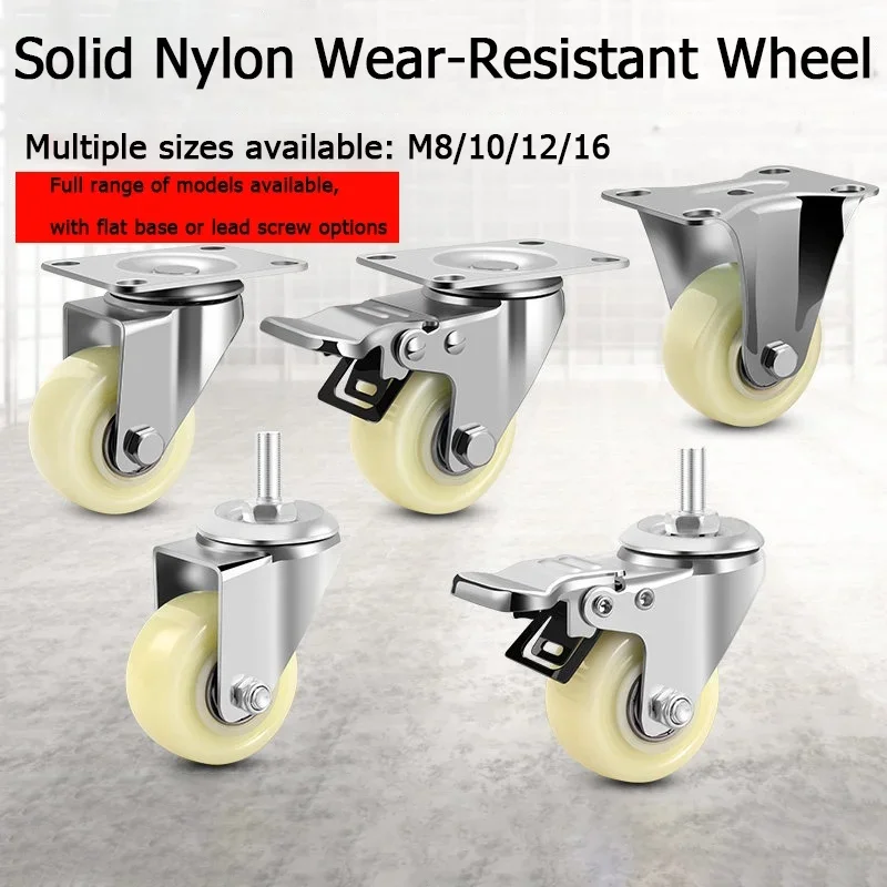 1PCS  Swivel Casters 1.5/2 Inches Solid Nylon Swivel Casters with Brake Swivel Casters M8/10 Threaded Rod Swivel Castersbelt