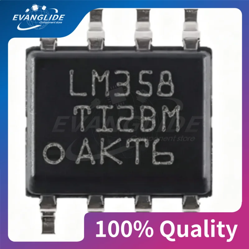 5 PCS/LOT LM358DR SOP8 LM358 Dual-Channel Operational Amplifier