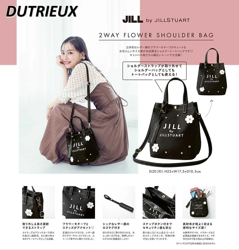 Japanese Magazine Sweet Girl Flower Rhinestone-Embedded Canvas Handbag Women Shopping Shopping Shoulder Bag Black Crossbody Bags