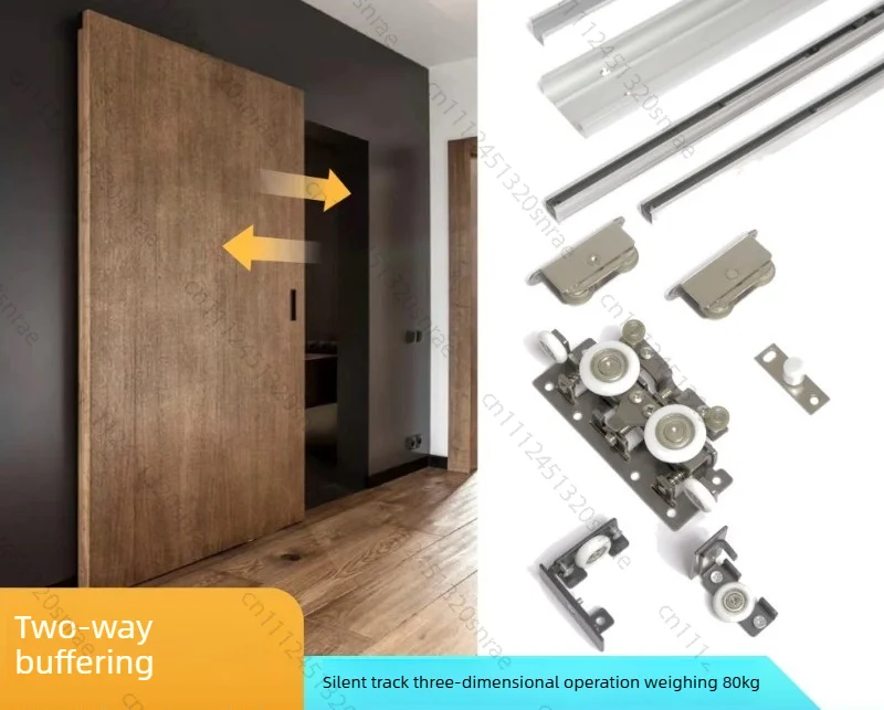 

Hardware Accessories Trackless Sliding Door Suspension Track Aluminum Alloy Slide Rail Hanging Door with Two-way Buffer Electric