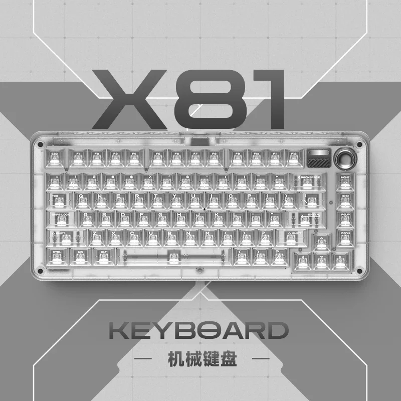 Teclado Mecânico Sem Fio IQUNIX X81, 3 Modos, Com Fio/2.4G/Bluetooth, Teclado Gamer Hot-swappable para Escritório e E-sports