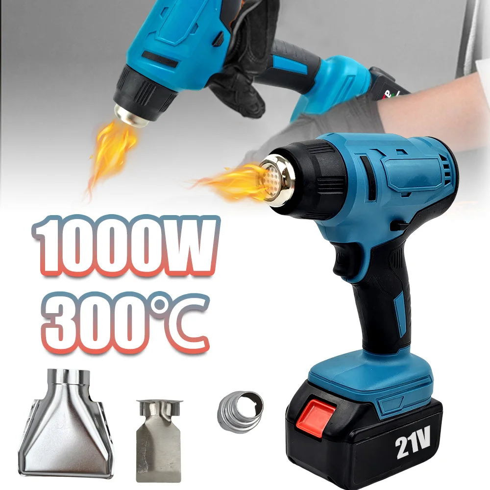 1000W Electric Heat Gun Cordless Handheld Hot Air Gun with 3 Nozzles Industrial Home Hair Dryer For 18V Battery