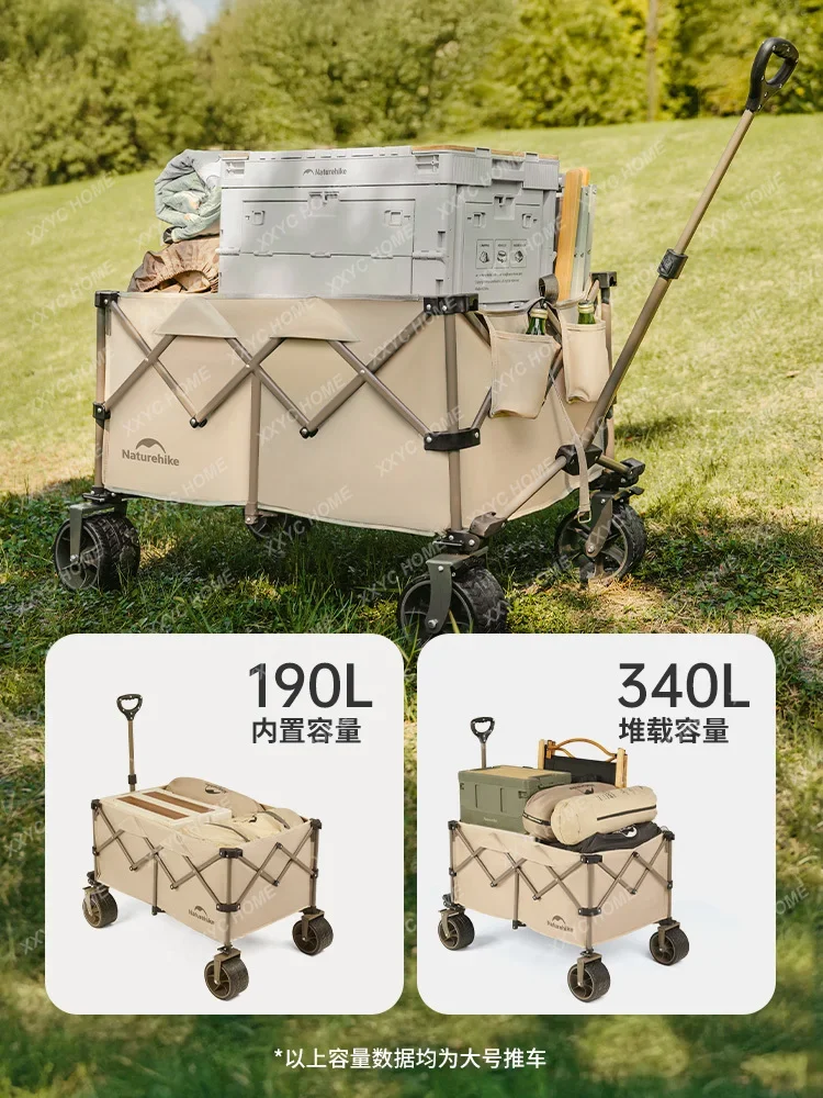 

AAOutdoor Gathering Camper Camper Camper Folding Travel Trolley