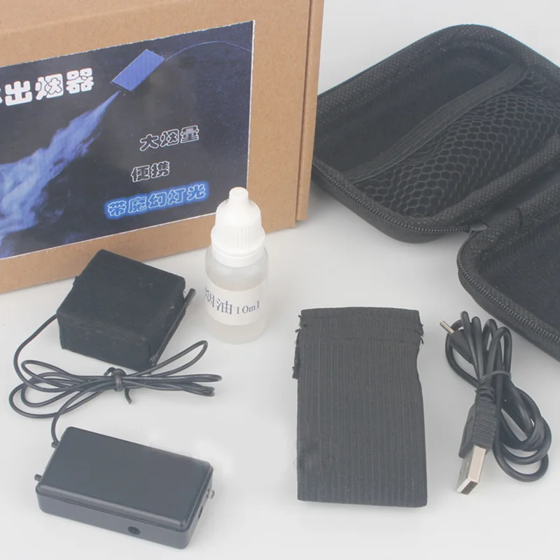 Flash Mini braccio di controllo dispositivo di fumo trucchi magici che aparano fumo magia mago palcoscenico vicino illusione di strada accessorio espediente