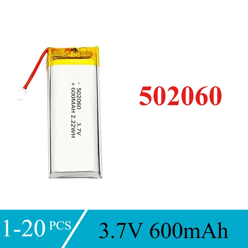 3.7 فولت 600 مللي أمبير 502060/522060 يبو بوليمر بطارية لكاميرا الكتاب الإلكتروني MP3 GPS DVD سماعة رأس بخاصية البلوتوث مسجل